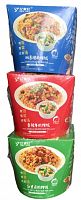 Рис б/п SEASONING FOOD со вкусом мяса по-тайваньски 158г+бульон
