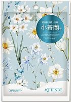 Соль для ванн ATHENBE BEAUTY BATH POWDER Freesia Фрезия 40г ТАЙВАНЬ