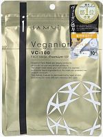 Маска StayFree Veganior "I-samu VC-100" Премиум, веганская, интенсивно увлажняющая, 10шт ЯПОНИЯ