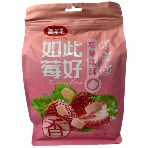 Кукурузные палочки ShuYangyang So Good со вкусом клубники 158г