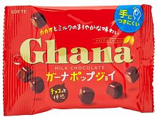 Шоколад ГАНА молочный, Lotte, 37г ЯПОНИЯ