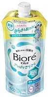 Мыло жидкое для тела KAO Biore U Refreshing аромат цитрусовых, м/у 320мл ЯПОНИЯ