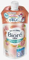 Мыло жидкое для тела KAO Biore U Sweet Peach аромат персика, м/у 320мл ЯПОНИЯ