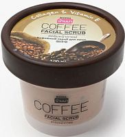 Скраб для лица Banna Кофе 100 мл