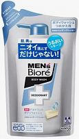 Мыло жидкое для мужского тела KAO Men's Biore Medicated Clean Soap аромат свежести, м/у 380мл ЯПОНИЯ