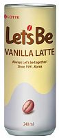 Напиток кофейный безалк. негаз. Let's be Vanilla Latte 240мл КОРЕЯ