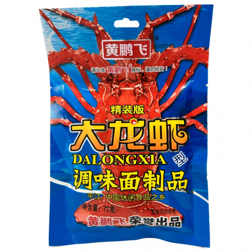 Закуска (соевая) Huang Peng Fel со вкусом лобстера 72г