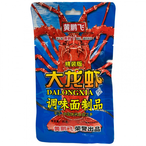 Закуска (снеки) Huang Peng Fei со вкусом лобстера 36г