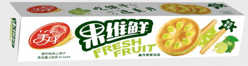 Печенье сахарное с начинкой лайм "Мейдан" 108г фото 3