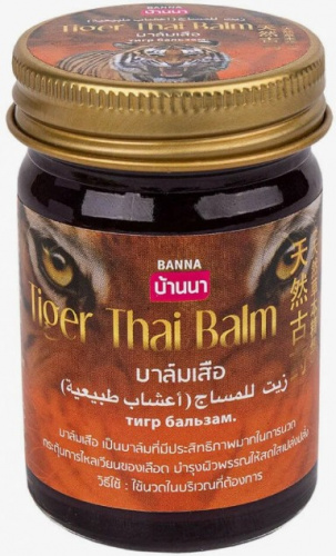 Бальзам для массажа Тайский Banna Тигровый, 50 г