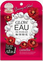 Соль для ванн EAU GLOW CAMELLIA BATH POWDER Камелия 40г ТАЙВАНЬ