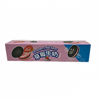 Печенье "сэндвич" "Мейдан" с клубничной начинкой 108г