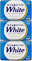 Мыло туалетное кусковое KAO "WHITE" цветочный аромат (130г х3шт), 390г ЯПОНИЯ