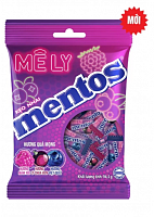 Жевательные драже Mentos со вкусом ягод (смородина, черника, малина) 94,5г ВЬЕТНАМ