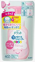 Шампунь-пенка KAO Merit Bubble kids не спутывает волосы, м/у 240мл ЯПОНИЯ