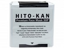 Маска StayFree "HITO-KAN" премиум со стволовыми клетками, 30шт ЯПОНИЯ