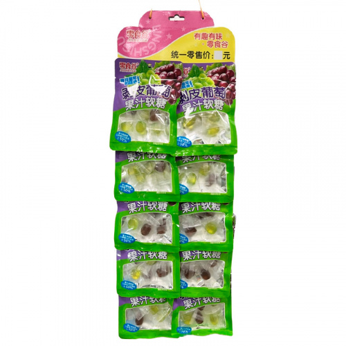 Мармелад жевательный HUIFENGYUAN со вкусом винограда 38г фото 2