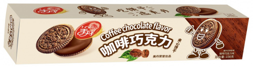 Печенье "сэндвич" "Мейдан" с шоколадной начинкой 108г фото 2