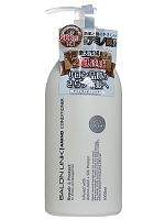 Кондиционер Kumano CosmeStation увлажняющий с аминокислотами 1000мл, пл/бут ЯПОНИЯ