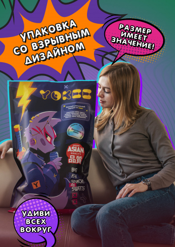 Пакет сладостей Yokee Самурай фото 5
