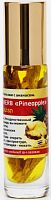 Жидкий бальзам Banna от головной боли, тошноты, на виски, Ананас 10 г