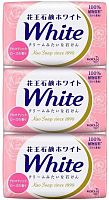 Мыло туалетное кусковое KAO "WHITE" Aromatic Rose аромат розы (130г х3шт), 390г ЯПОНИЯ
