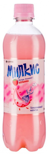 Напиток безалк. газ. Milkis Strawberry 500мл КОРЕЯ