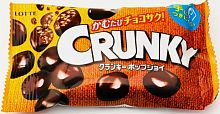 Шоколадное драже Crunky с хрустящим рисом, Lotte, 44 г ЯПОНИЯ