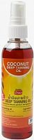 Масло для загара Banna кокосовое для интенсивного и ровного загара 120 мл