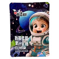 Желейные конфеты Ke Kou Fujian со вкусом черники Космонавт 20г