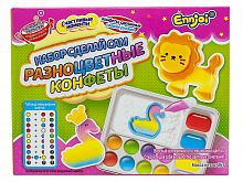 Кулинарный набор СДЕЛАЙ САМ Разноцветные конфеты Guangdong, 26г КИТАЙ