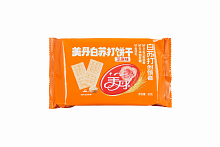 Крекеры "Мейдан" хрустящие со вкусом кунжута 80г