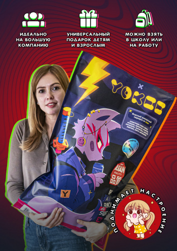 Пакет сладостей Yokee Самурай фото 4