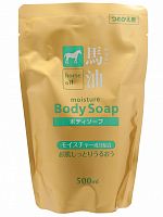 Мыло жидкое Kumano CosmeStation для тела с лошадиным жиром 500мл, запаска м/у ЯПОНИЯ