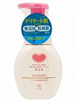 Пенка для умывания COW BRAND "Mutenka" без парабенов и отдушек 160мл ЯПОНИЯ