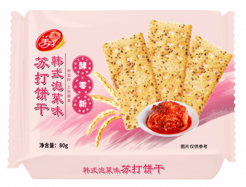 Крекеры "Мейдан" хрустящие со вкусом "кимчи" 80г