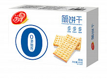 Крекеры "Мейдан" "оригинальный сырный" 138г