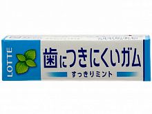 Резинка жевательная "Фри Зон" ментол, Lotte, 25,2г ЯПОНИЯ