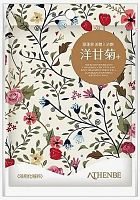 Соль для ванн ATHENBE BEAUTY BATH POWDER Chamomile Ромашка 40г ТАЙВАНЬ