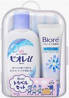 Набор KAO дорожный мыло для тела 90мл, пенка для умывания 30гр, мочалка, п/кор ЯПОНИЯ