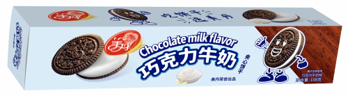 Печенье "сэндвич" "Мейдан" с молочной начинкой 108г