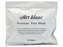 Маска StayFree "SUHADA" Art blanc Премиум увлажняющая с арбутином и витамином С, 30шт ЯПОНИЯ