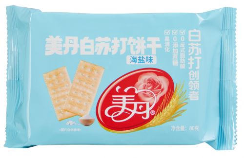 Крекеры "Мейдан" с морской солью 80г