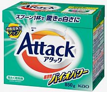 Порошок для стирки KAO Attack Highly Active Bio EX высокоактивные биоэнзимы, к/к 850г ЯПОНИЯ