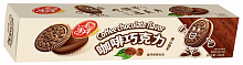 Печенье "сэндвич" "Мейдан" с шоколадной начинкой 108г