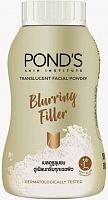Рассыпчатая пудра для лица BB POND'S с эффектом фотошопа / Blurring Filter Translucent