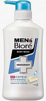 Мыло жидкое для мужского тела KAO Men's Biore Medicated Clean Soap аромат свежести, бут 440мл ЯПОНИЯ