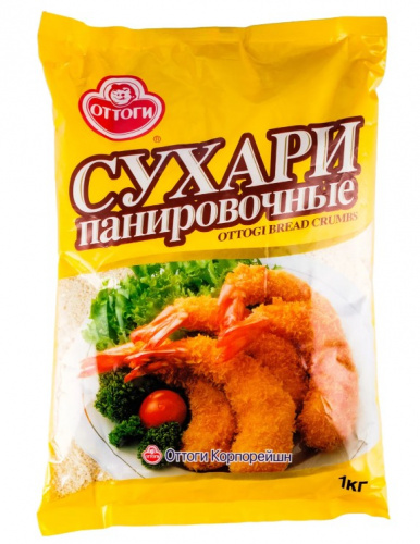 Сухари панировочные "Оттоги" 1 кг КОРЕЯ