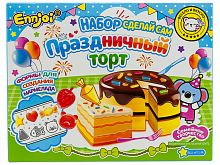 Кулинарный набор СДЕЛАЙ САМ Праздничный торт Guangdong, 44г КИТАЙ