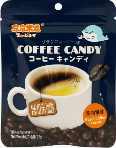 Конфета карамельная со вкусом чёрного кофе Guangdong, 28г КИТАЙ